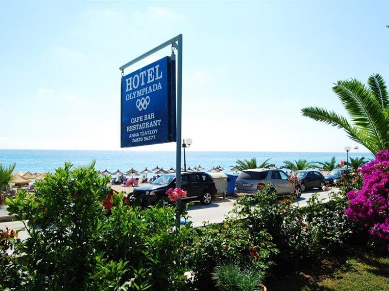 Hotel Olympiada Vráchos Екстериор снимка